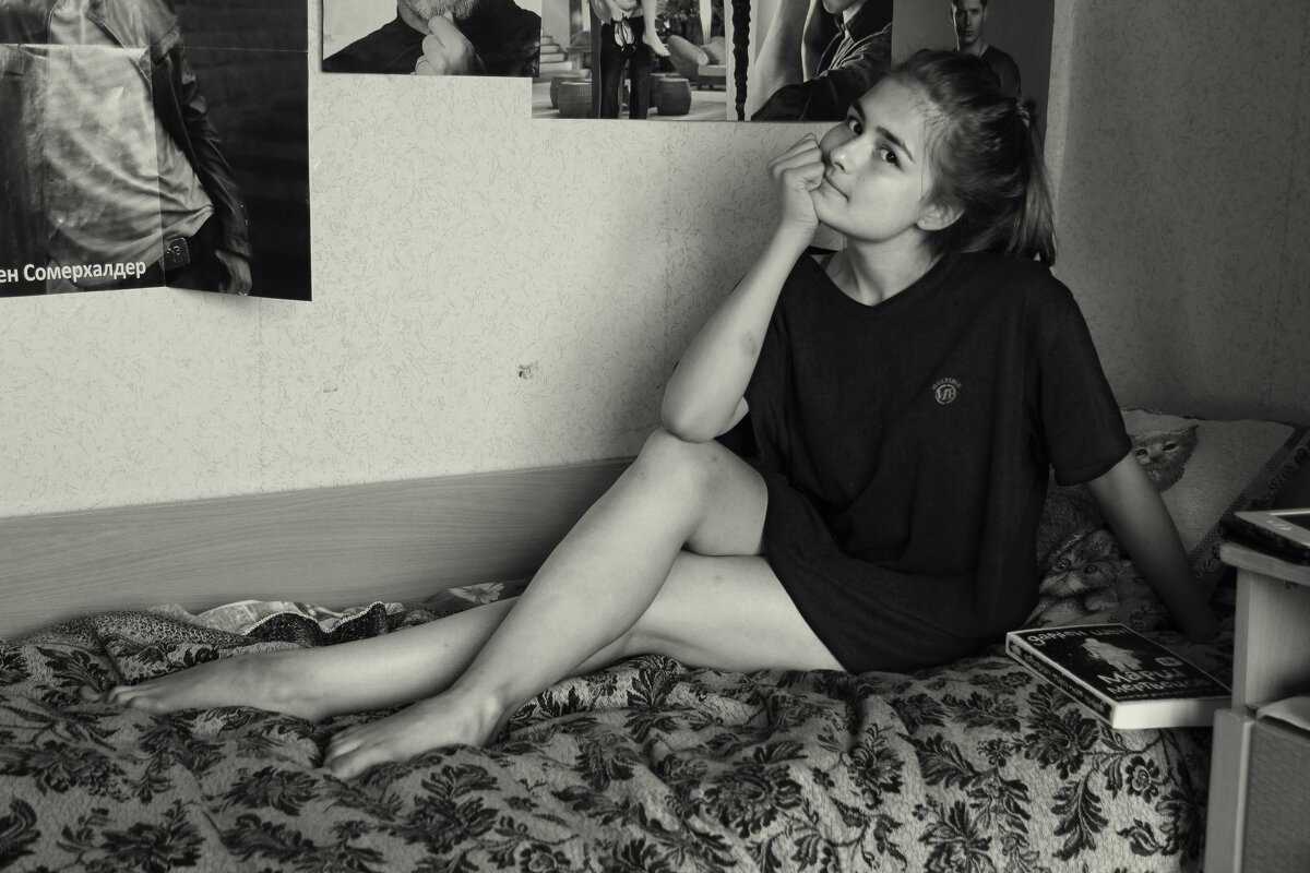 Свой угол - СЮ 