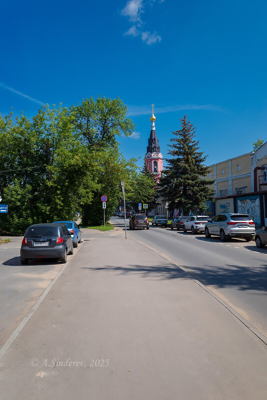 На улице города - Александр Синдерёв