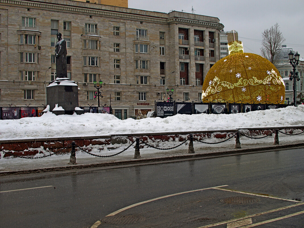Тверской бульвар - Игорь Белоногов