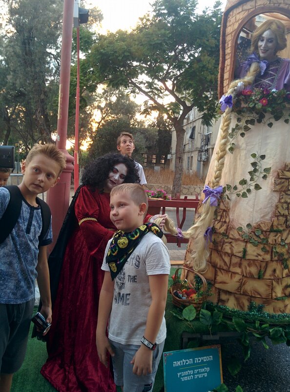 Фото на память! - Светлана Хращевская