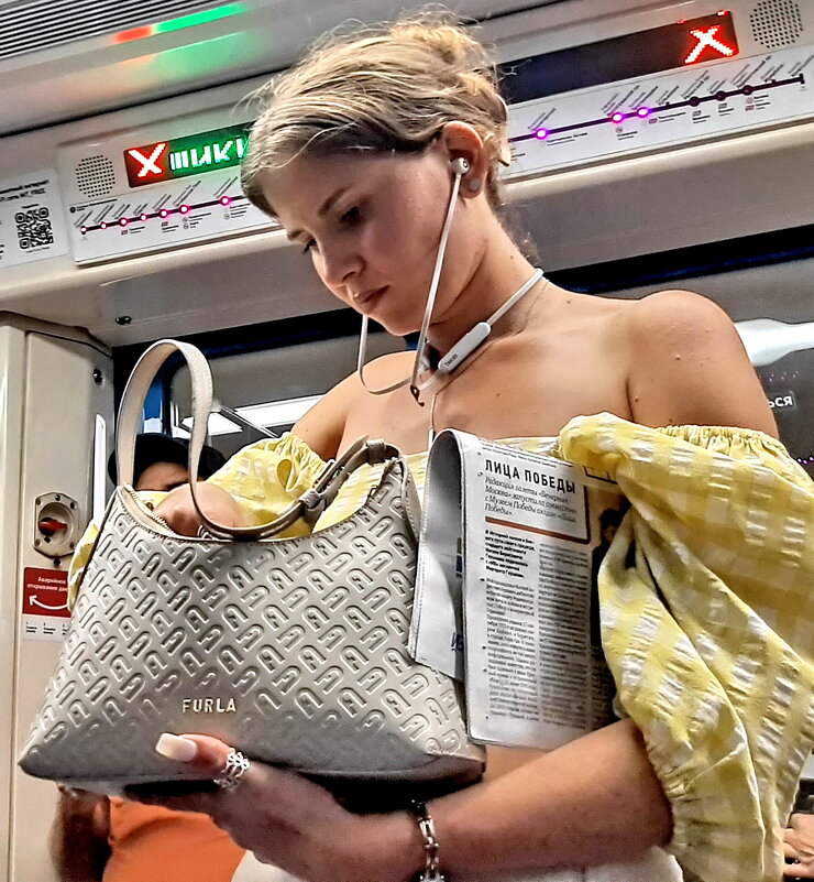 *** - Владимир Захаров