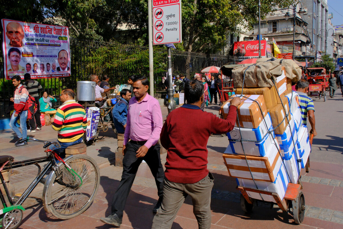 сильные индусы - Георгий А