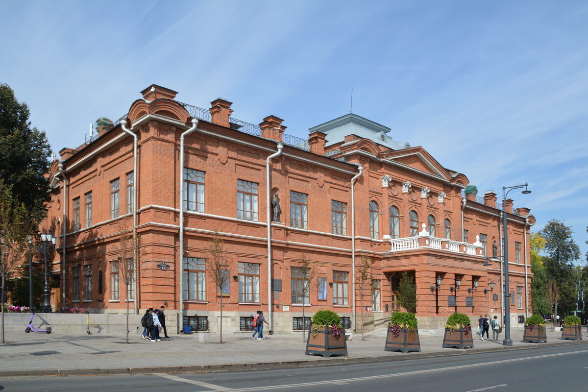 Уфа - Николай 