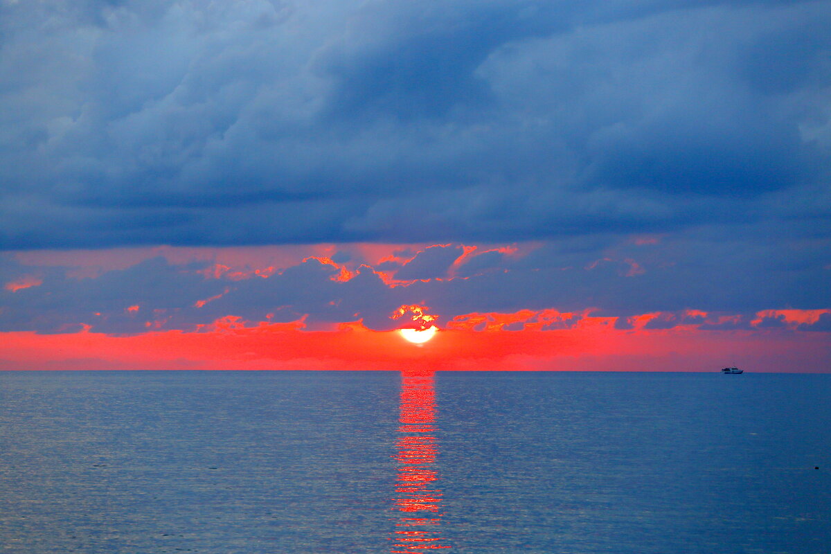 Sanset - Валерий 