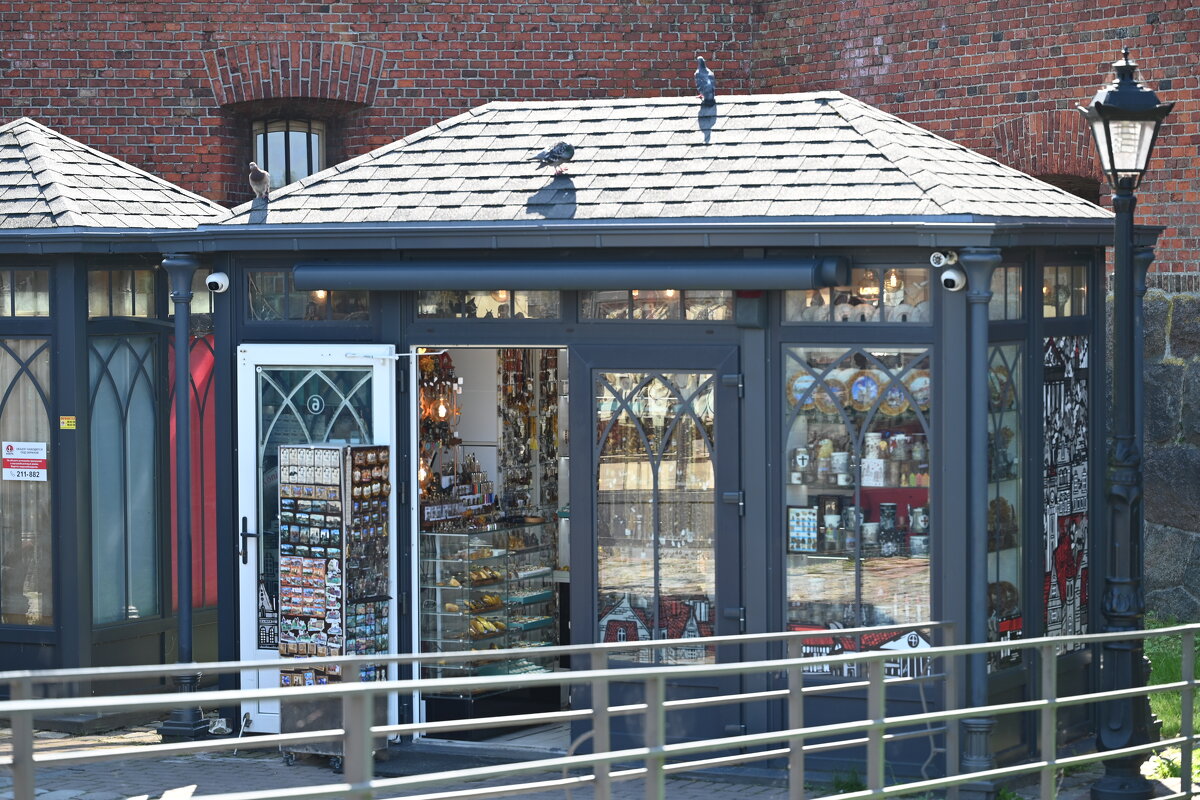 Солнечный город - redfox 