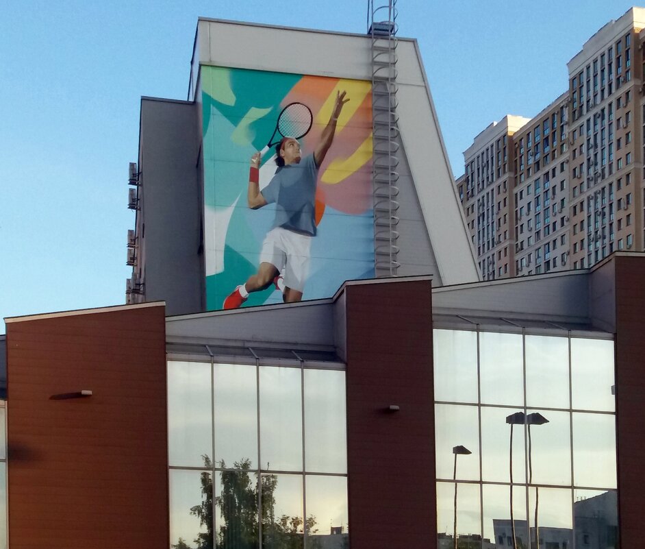 Теннисист - Galina Solovova