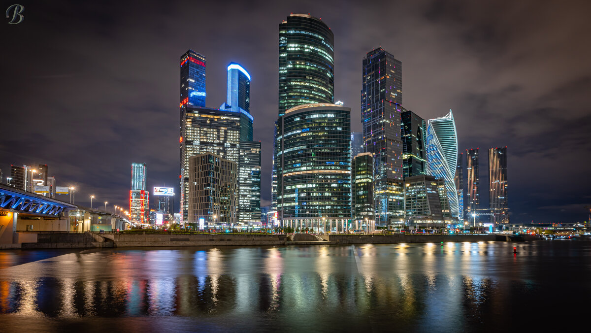 Ночная Москва. - Валерий Ночная Москва. - Валерий