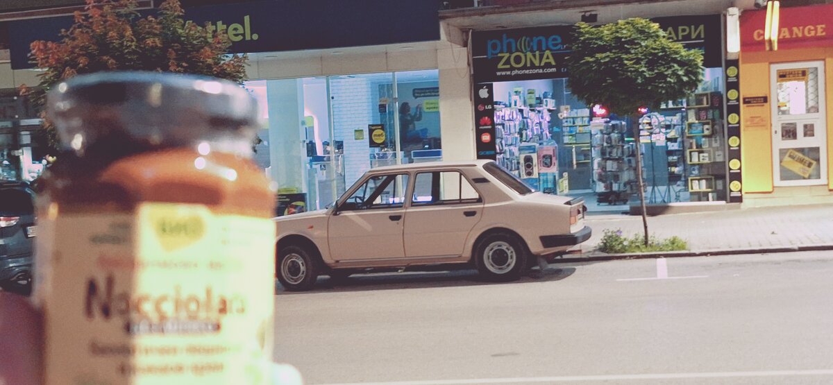 ЛЕ БО 5 (5) - CLOSE WAYS ALL