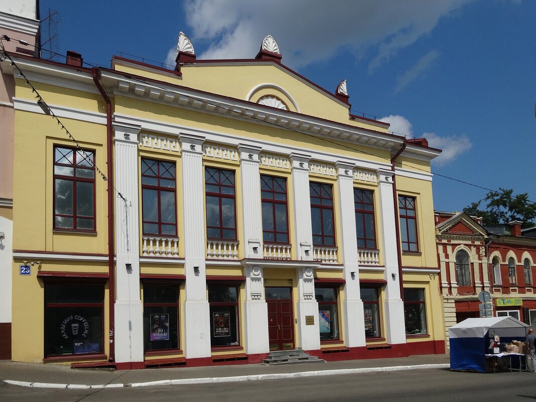 Банк Веретенникова. Вятка. Спасская улица - Лидия Бусурина