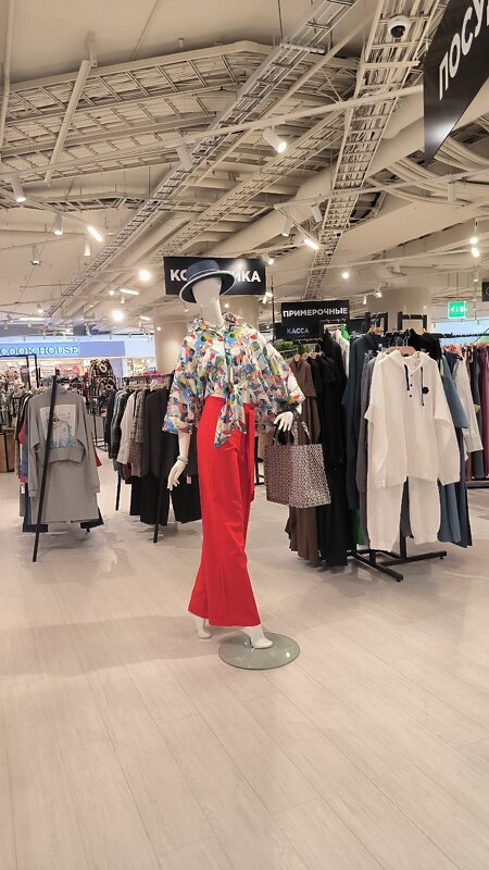 Мода народу! - Ольга 