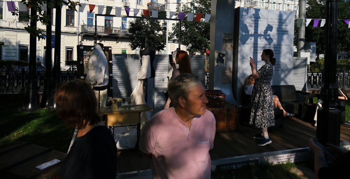 На бульваре - Сергей Золотавин