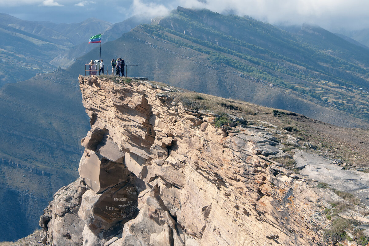 Гоорский язык тролля - Gen 