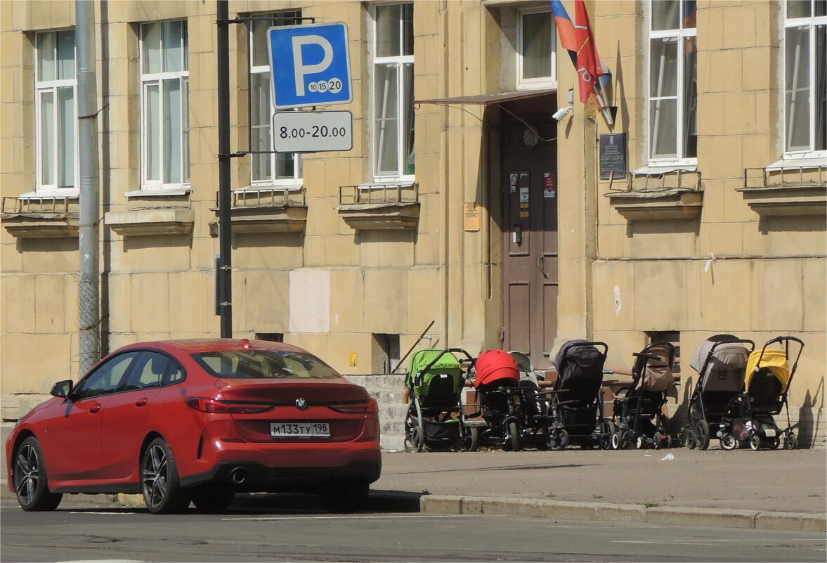 безлошадные - sv.kaschuk 