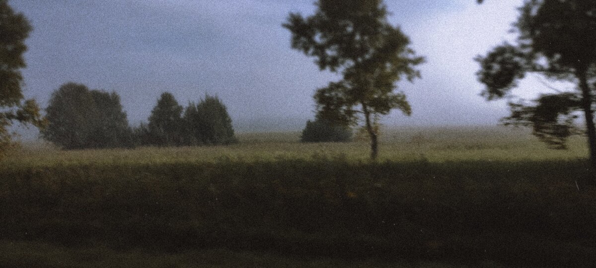 Из окна автомобиля cinematic - Ильич -