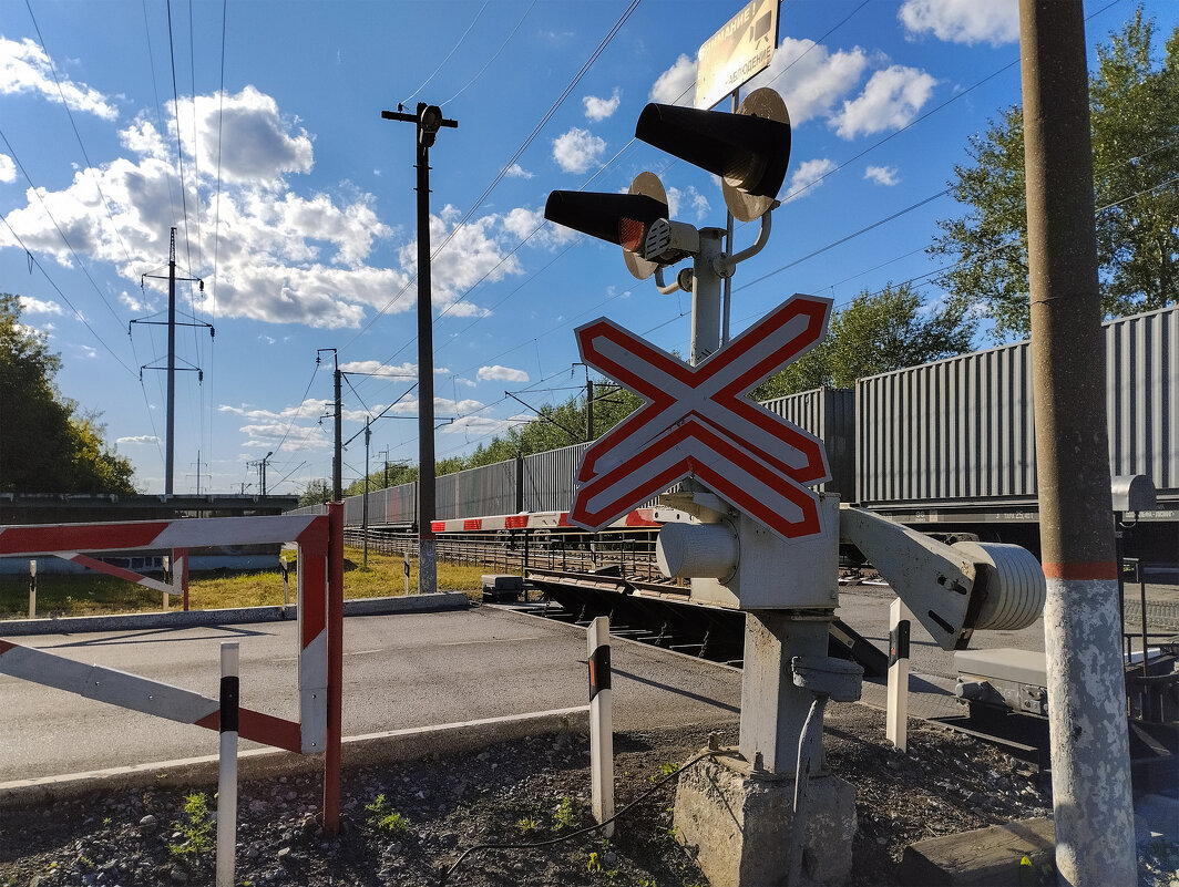 Куда уходят поезда - Дмитрий Костоусов