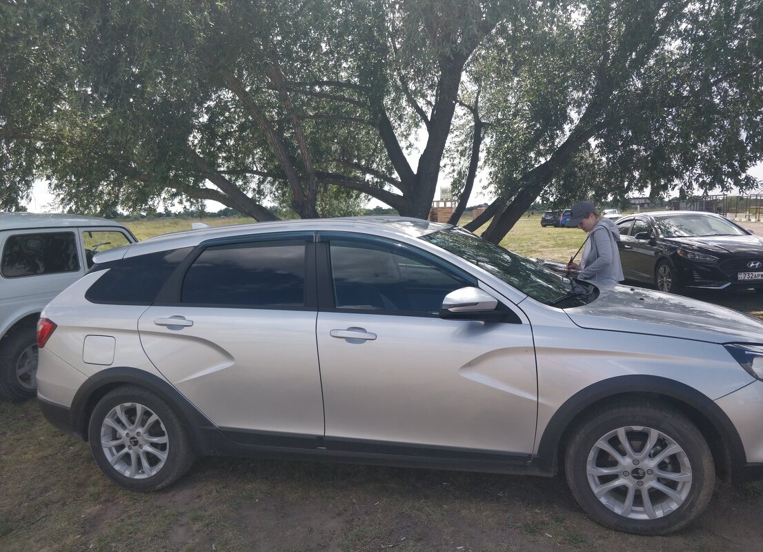 Красивая - Андрей Хлопонин