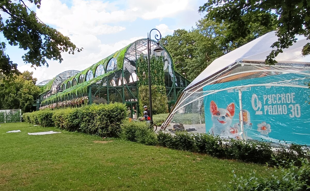 лето в городе - Галина R...