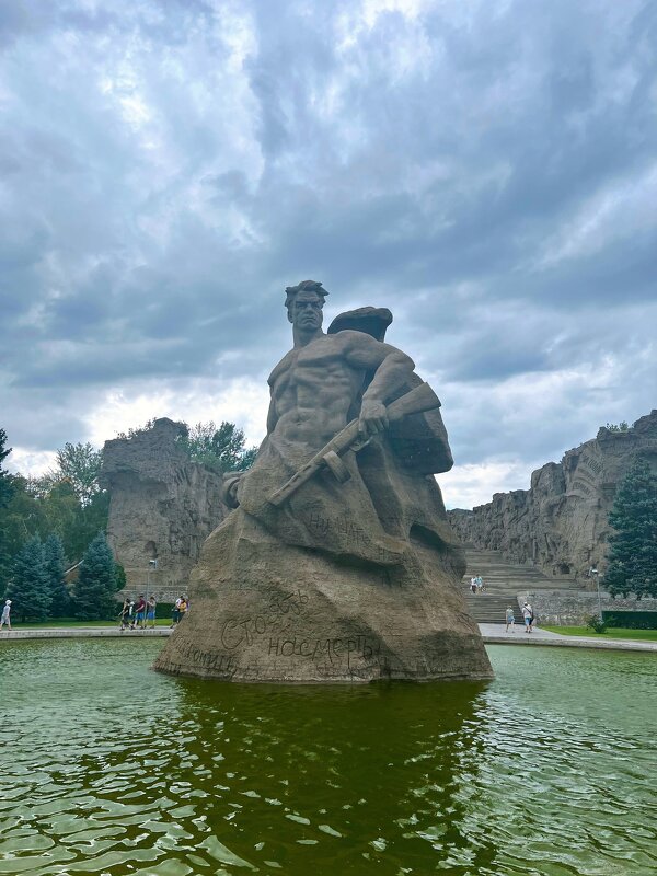 Мамаев Курган - ОНИ СТОЯЛИ НАСМЕРТЬ - Татьяна Лютаева