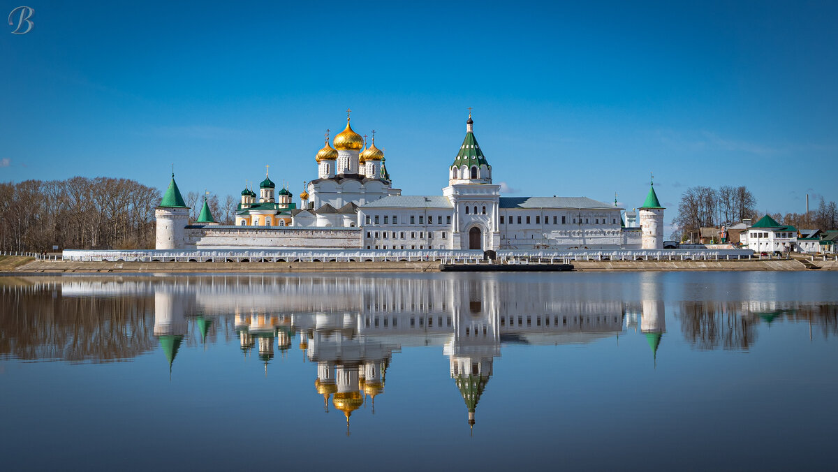 Свято-Троицкий Ипатьевский мужской монастырь - Валерий 