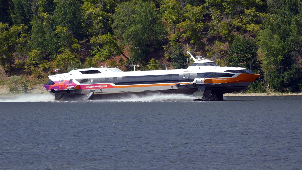 На Каме - Вик Токарев