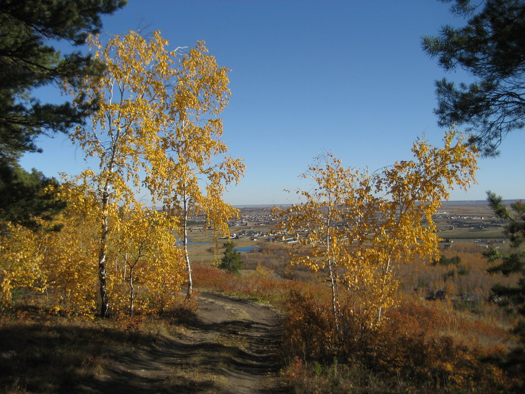 Осень - Anna Ivanova Осень - Anna Ivanova