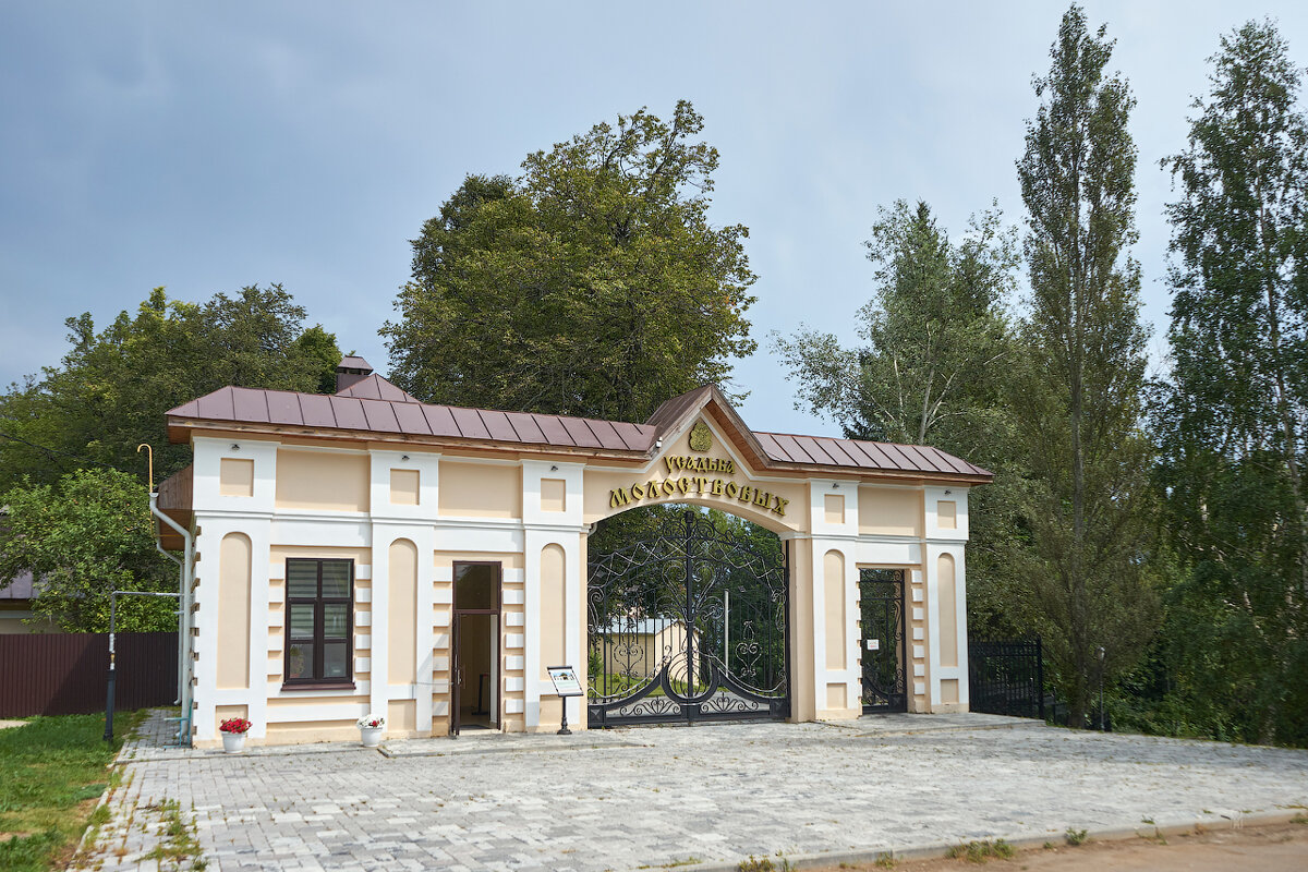 Долгая поляна. Усадьба - Олег Манаенков Долгая поляна. Усадьба - Олег Манаенков