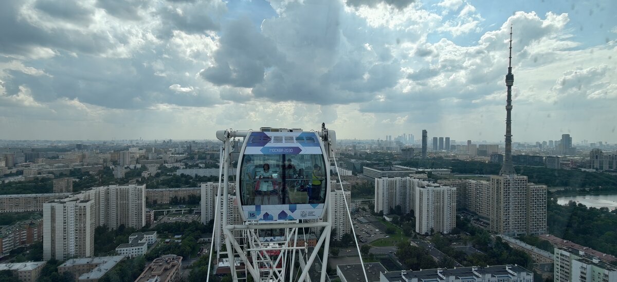 Солнце Москвы - <<< Наташа >>>