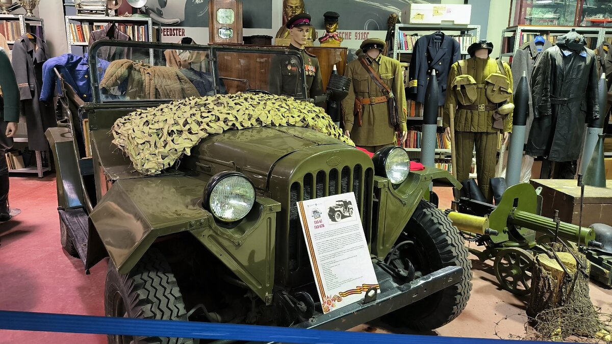 ГАЗ-67.(ГАЗ - 67Б) - Ольга ГАЗ-67.(ГАЗ - 67Б) - Ольга