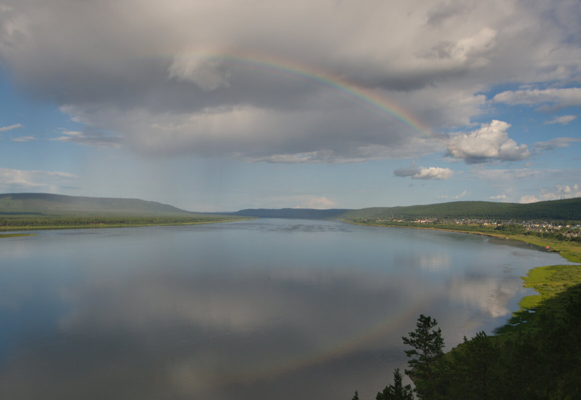 Радуга над Ангарой - Сергей Шаврин