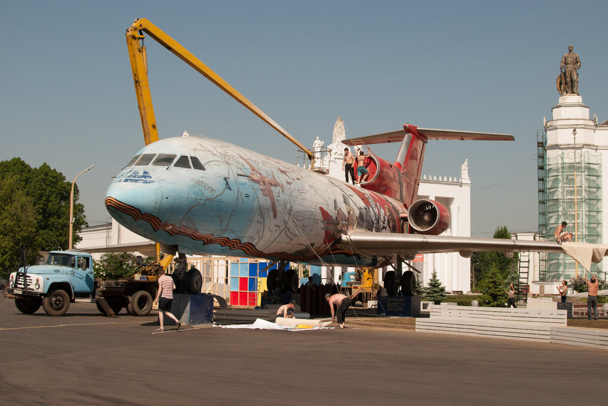 Москва. ВДНХ. 2014 - Андрей 