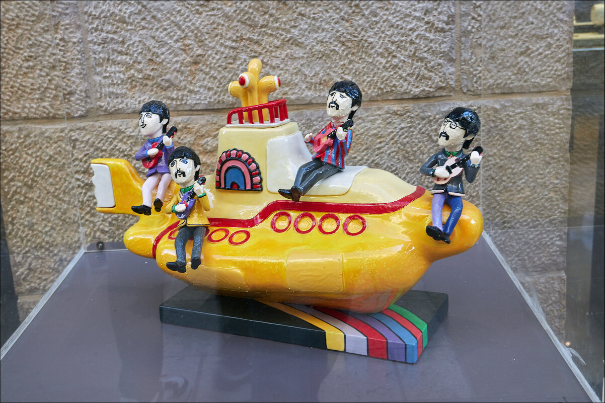 Yellow Submarine - Валерий Готлиб