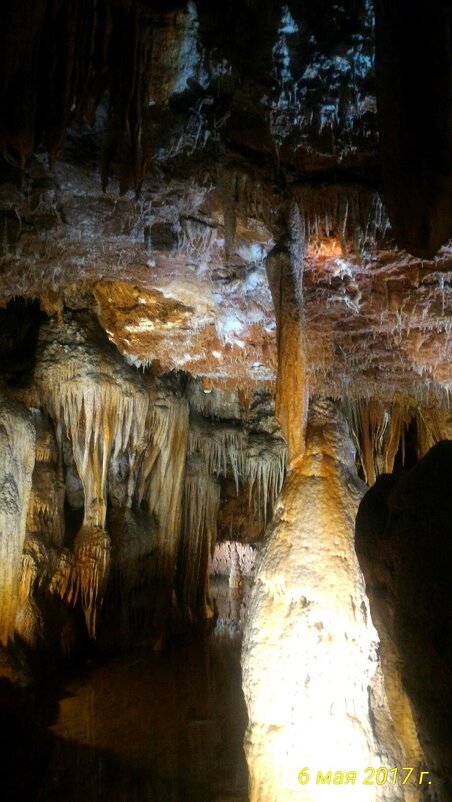 Пещера Баредине - Натали 