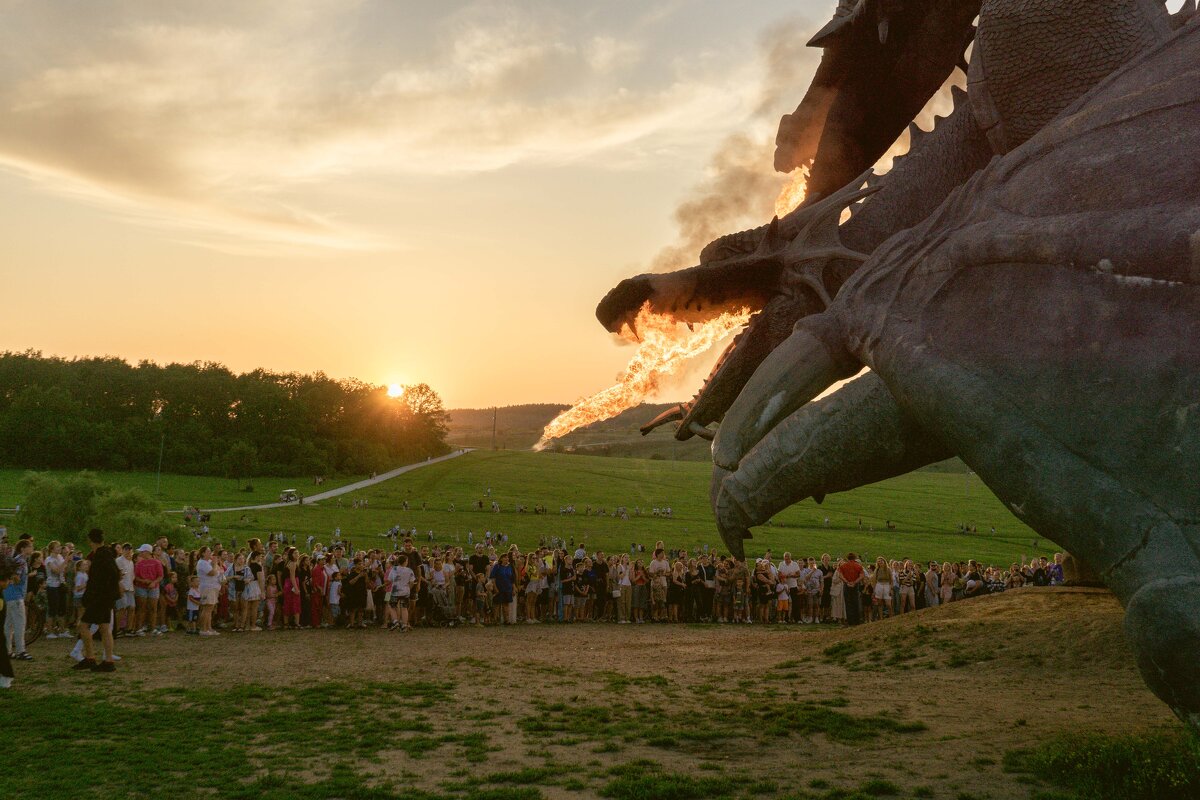 Змей Горыныч Кудыкиной Горы - Дмитрий Ряховский