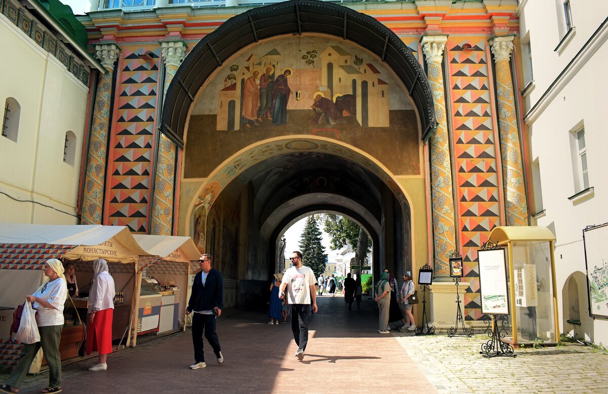 Остановись, всяк входящий. - Татьяна Помогалова