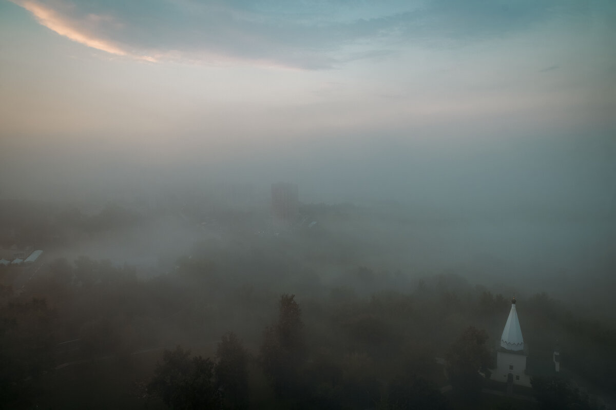 Туманный рассвет. - Екатерина Рябинина