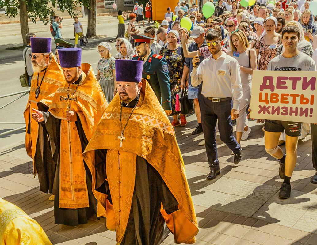 Крестный ход - SanSan 