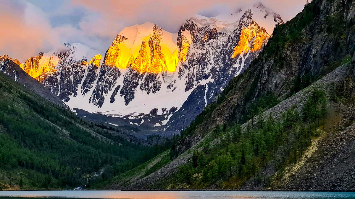 Луч заката - Виктор Фоменко Луч заката - Виктор Фоменко
