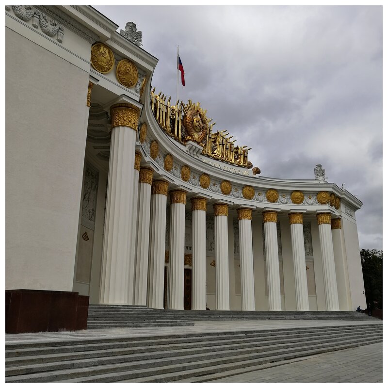 ВДНХ. Москва. Архитектура. - Любимова Ольга 