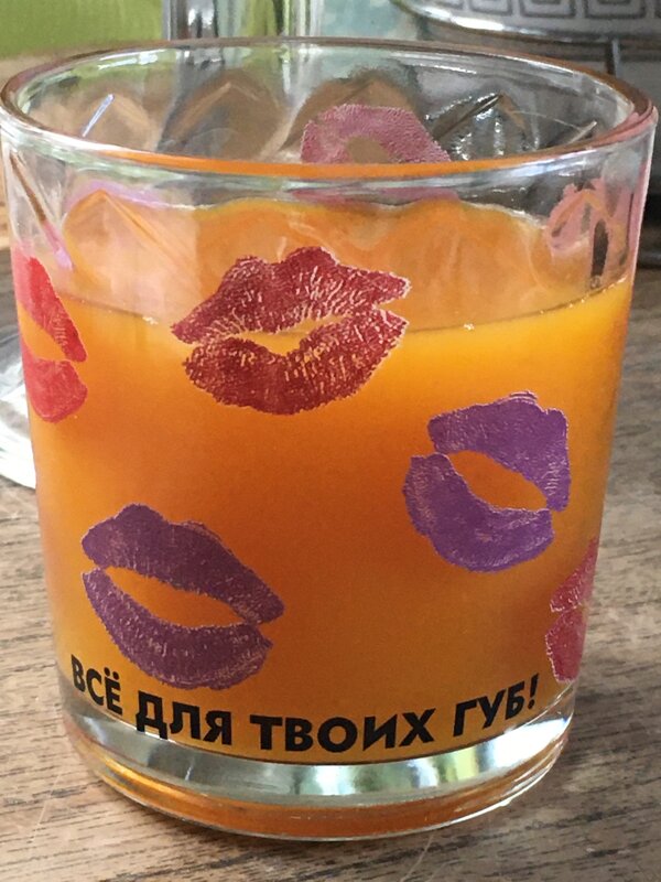 Будем! - Владимир Павлов