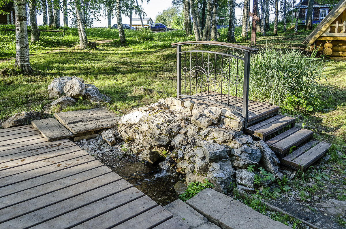 Исток Камы - Андрей Щетинин