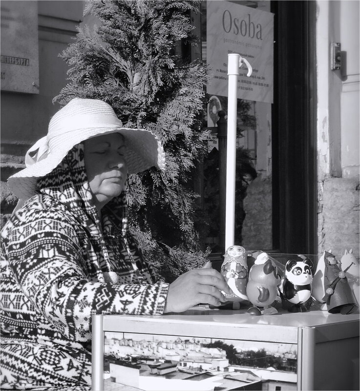 особа с крючком - sv.kaschuk 