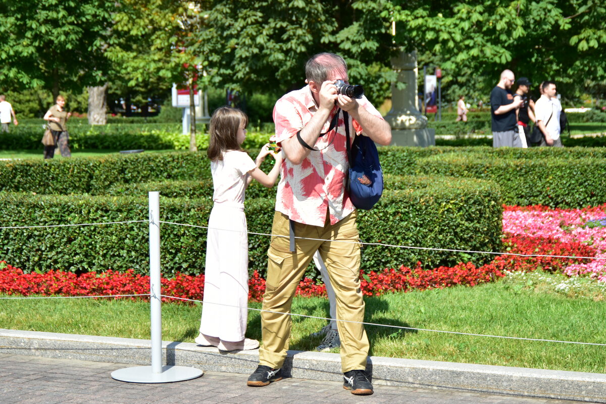 Фотограф. - Наталья Вязигина