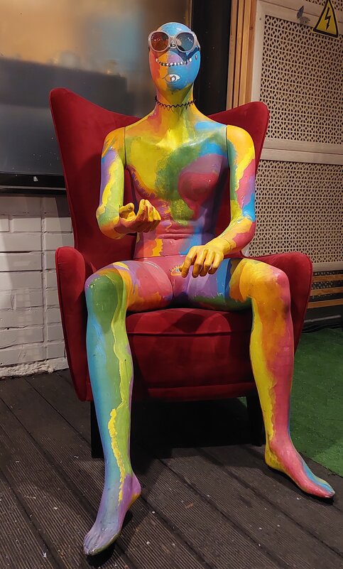 перезагорал - ИРЭН@ .