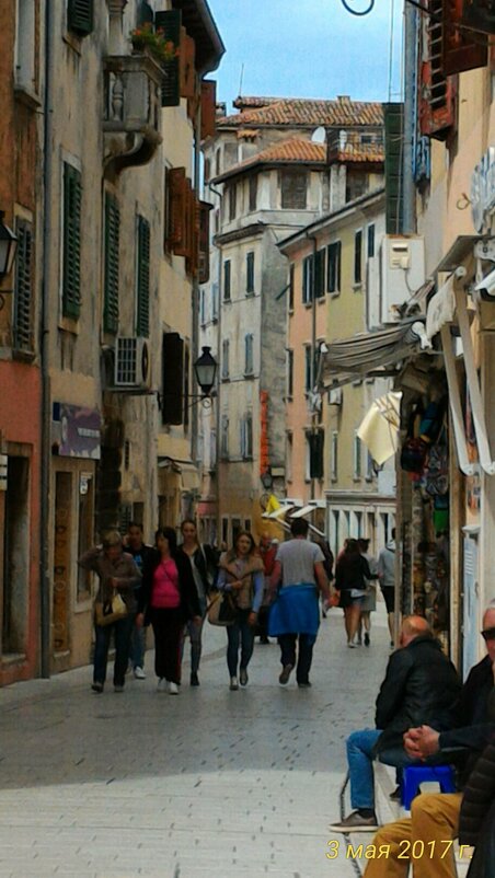 Хорватия - Натали 