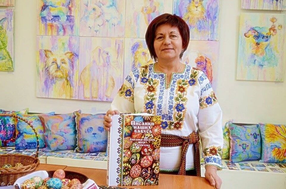 Вернісажі майстер – клас - писанка - від Наталії Суруджій. - Степан Карачко