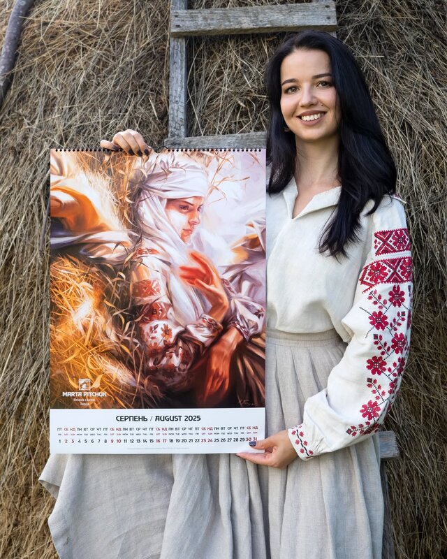 художниця - Степан Карачко