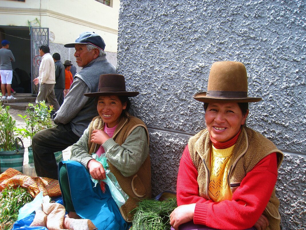 Шляпки перуанские:))) - unix (Илья Утропов)