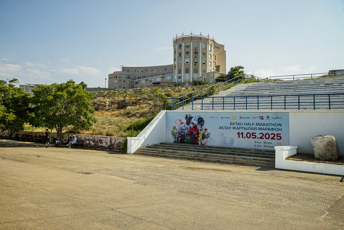 Актау - Анатолий Чикчирный