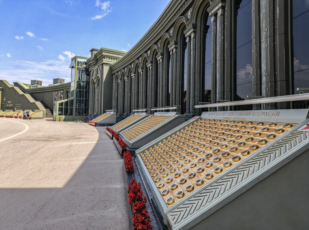 Дорога Памяти. - Михаил "Skipper"