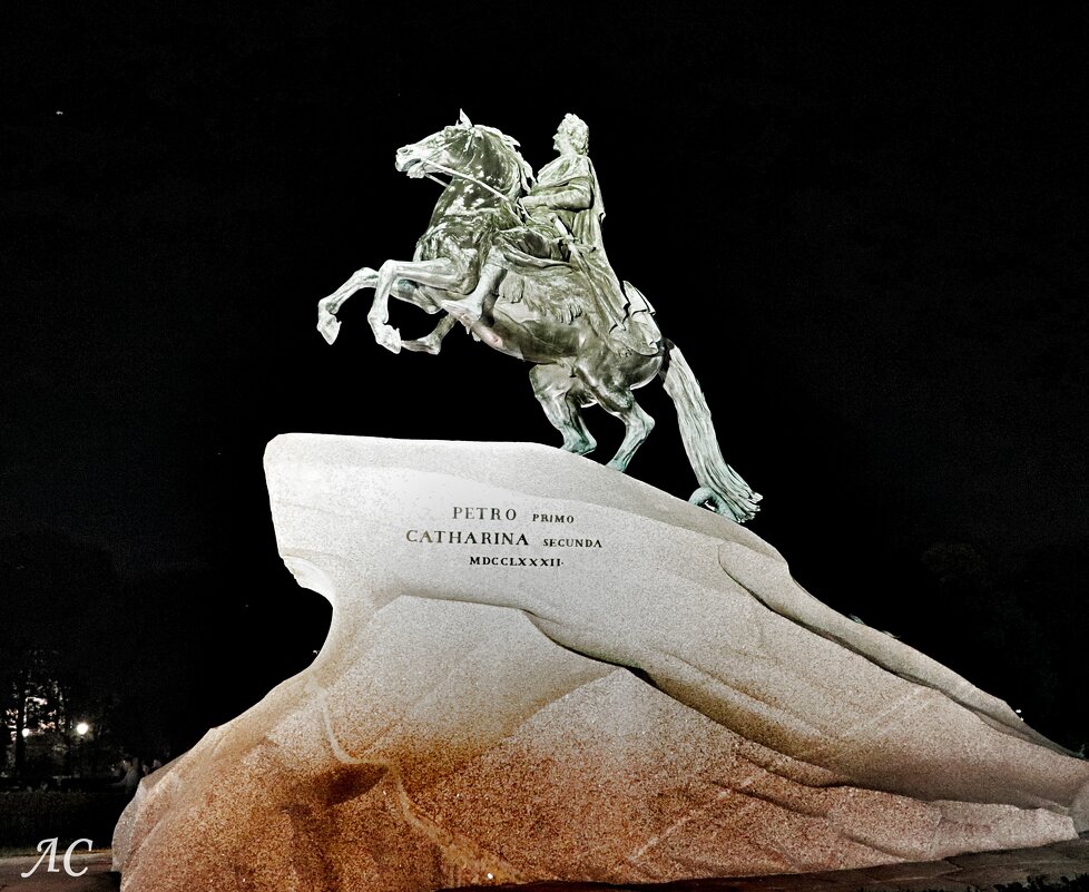 Медный всадник - Любовь Сахарова Медный всадник - Любовь Сахарова